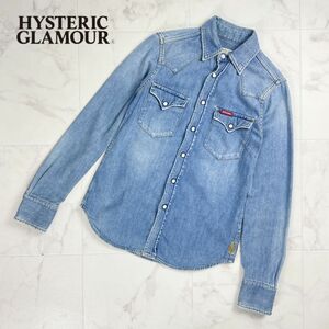  прекрасный товар HYSTERIC GLAMOUR Hysteric Glamour Denim рубашка tops женский бледно-голубой голубой размер F*OC1677