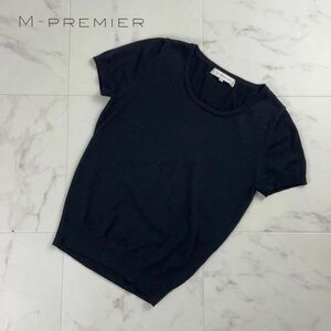 美品 M-PREMIER エムプルミエ ウール 丸襟 半袖ニットカットソー サマーニット トップス レディース 黒 ブラック サイズ36*OC417