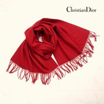 美品 Christian Dior クリスチャン・ディオール マフラー ウール素材 ストール ロゴ刺繍 赤 レッド@JG61_画像1