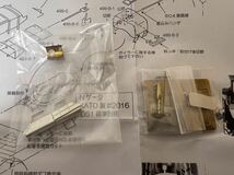 【Nゲージ】ワールド工芸製　D51499号機改造パーツ　組立てキット_画像3