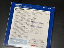 【Nゲージ】TOMY75周年　記念列車セット_画像7