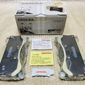 未使用 AMG フロント 6POTキャリパー用 ディクセル ブレーキパッド Mタイプ 1111291 C63 E63 CLS63 S63 W204 W212 W219 W222 DIXCEL