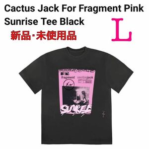 【新品】カクタスジャック Cactus Jack x フラグメントデザイン Fragment TEE Tシャツ 藤原ヒロシ HF トラヴィス スコット TRAVIS SCOTT