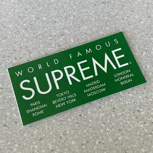 緑 Supreme 逃げ恥 ステッカー 新垣結衣 みくり シュプリーム