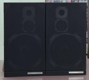 K:Pioneer Pioneer CS-616 speaker pair sound out verification settled ( is good sound sound did )
