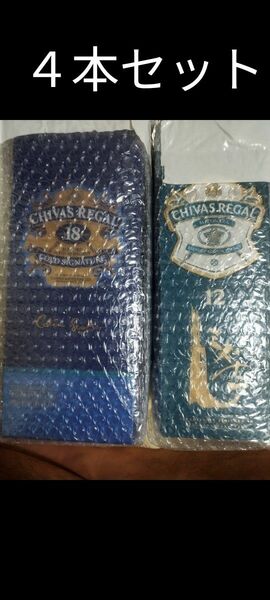 シーバスリーガル18年とシーバスリーガル12年ミズナラの箱付きセット　４本セット