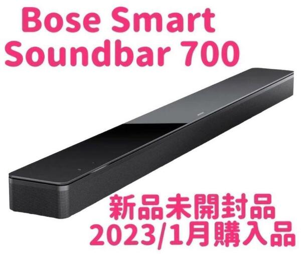 ★新品未開封品★ BOSE SMART SOUNDBAR 700 フラック 4