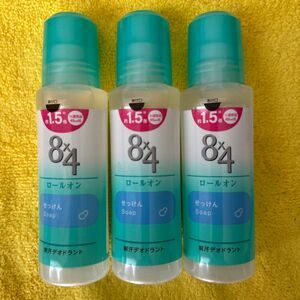 8×4エイトフォー　ロールオン　せっけんの香り　68ml×3