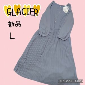 【GLACIER】グラシア　ワンピース　ブルー　長袖　ブラウス　プリーツ L