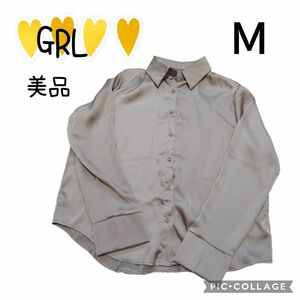 ⑬7【GRL】グレイル　シャツ　レディース　くすみカラー　ブラウス　長袖　薄手