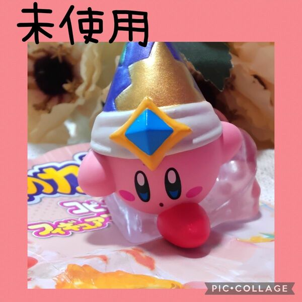 【星のカービィ】ボム　フィギュア　ガチャガチ　コピー能力　おもちゃ　