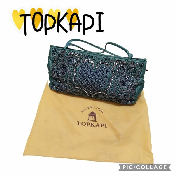 ⑭18【TOPKAPI】トプカピ　レディース　パーティーバッグ　ハンド　ビーズ