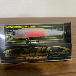 Megabass