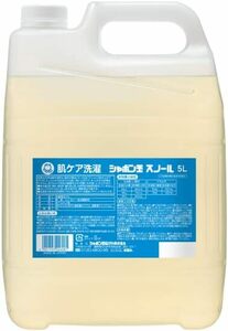 【大容量】 シャボン玉　無添加石けん　衣料用液体洗剤　スノール 5L　日本アトピー協会推薦品　　柔軟剤不要