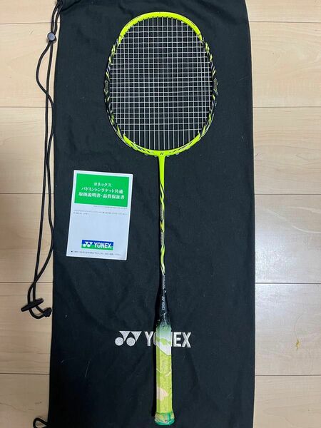 傷なし　ナノレイzスピード 3ug5 ヨネックス　バドミントンラケット YONEX イエロー