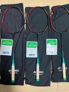 ほぼ新品　アストロクス88d 3ug5 ヨネックス バドミントンラケット YONEX Astrox