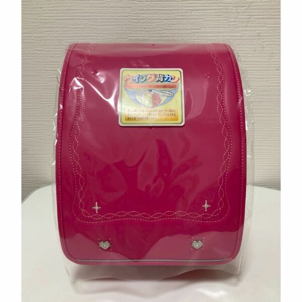 【新品タグ付き】　フィットちゃん　くるピタ　ピンク　ランドセル　6年間保証　 ハートモチーフ　箱つき