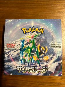 ポケモンカード　サイバージャッジ　1box シュリンク　なし　新品　未開封