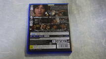 ☆PS4【ジャッジアイズ JUDGE EYES 死神の遺言】(中古品)_画像2