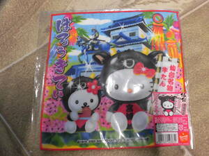[ new goods * unopened ] Hello Kitty * Mini towel / towel handkerchie Miyagi prefecture sendai cow tongue 