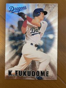 プロ野球チップス 2000 中日ドラゴンズ 福留孝介 限定 (WBC プレミア12 侍ジャパン 東京オリンピック MLB 金サイン BBM カルビー)