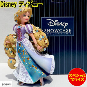 Disney Disney figure kchu-rute force lapntseru with flower 4037523