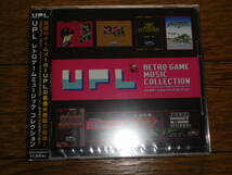 ゲーム音楽CD UPL レトロゲームミュージック コレクション 未開封品_画像1