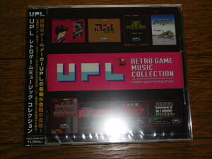 ゲーム音楽CD UPL レトロゲームミュージック コレクション 未開封品