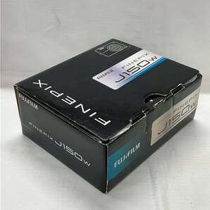 5130-1A FUJIFILM フジフィルム FINEPIX J150W コンパクトデジタルカメラの画像9