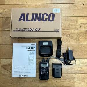 5236-2C　ALINCO アルインコ DJ-G7 144/430/1200MHz TRIPLE BAND FM　ハンディトランシーバー　無線機