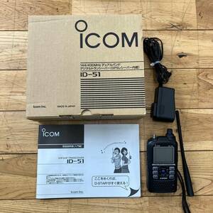 5236-2G ICOM Icom ID-51 цифровой приемопередатчик 144/430MHz портативный рация 