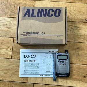 5236-2E　ALINCO アルインコ DJ-C7 144/430MHz ハンディトランシーバー　無線機