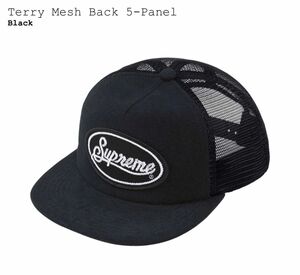 Supreme Terry Mesh Back 5-Panel シュプリーム テリー メッシュ バック 5パネル Black