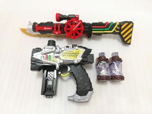 DXスチームブレード ・トランスチームガン・バットフルボトル・コブラフルボトル 仮面ライダービルド まとめセット