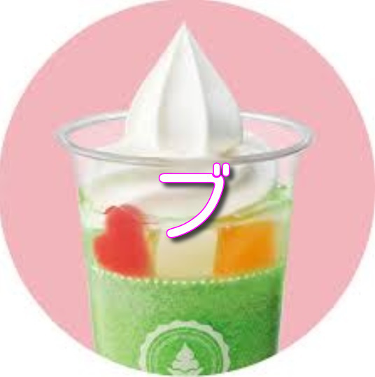 ハロハロ パチパチメロンクリームソーダ　ブ/2杯分 