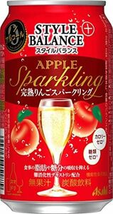 完熟りんご スパークリング機能性表示食品 ノン リニューアル前 350ml×24本