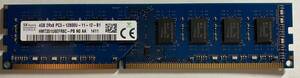 SK hynix【4GB PC3-12800U デスクトップPC用メモリ DDR3】