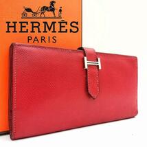 エルメス 1808 HERMES ヴォーエプソン ベアンスフレ 長財布 ウォレット H金具 シルバー金具 定価38万_画像1