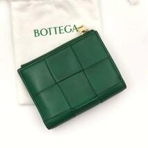 現行/ICチップ内蔵 BOTTEGA VENETA 1781 ボッテガヴェネタ マキシイントレチャート グリーン 折り財布 緑 コンパクトウォレット_画像2