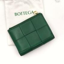 現行/ICチップ内蔵 BOTTEGA VENETA 1781 ボッテガヴェネタ マキシイントレチャート グリーン 折り財布 緑 コンパクトウォレット_画像1