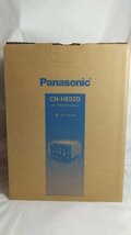 ◆①未使用品　Panasonic　パナソニック　カーナビ　CN-HE02D◆_画像1