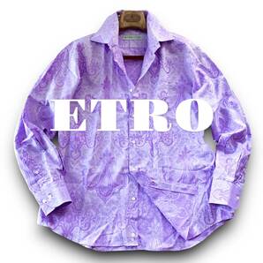 B11 美品 極上の鮮やかさ！定価6万 XXLぐらい 43 『エトロ ETRO』イタリアンコットン 長袖 シャツ まるでアート！ペイズリー パープルの画像1