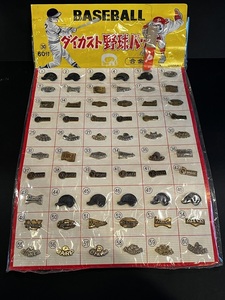 昭和 レトロ ダイカスト 野球バッチ 台紙 60付 倉庫品 プロ野球 雑貨 駄菓子屋