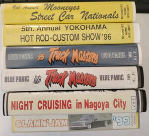  супер редкий!MOONEYES SCN HCS*BP Truck Masters * NIGHT CRUISING in Nagoya City*SLAMN' JAM VHS лента 6 шт. комплект 