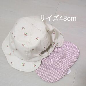 帽子　子供用　サイズ48cm