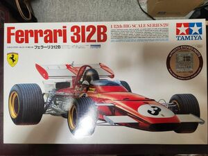 タミヤ 1/12Ferrari312Bエッチングパーツ付き