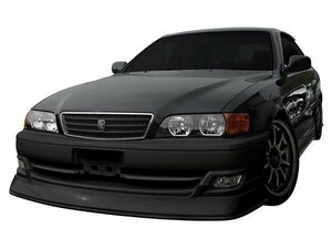 JZX 100 系 チェイサー CHACER 後期 フロント ハーフスポイラー エアロ バンパー ドリフト シンプルデザイン