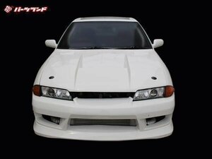 R32 32Skyline 4 door 4DOOR Body kit SET シンプル デザイン 安心のFRP製