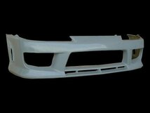 S15 15 シルビア エアロ バンパー セット SET スポイラー 純正 オプション デザイン 安心のFRP製_画像2