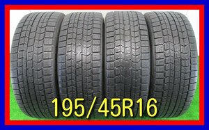 ■中古タイヤ■　195/45R16 80Q DUNLOP DSX-2 レアサイズ 希少 デミオ ヴィータ 冬タイヤ スタッドレス 激安 送料無料 B563